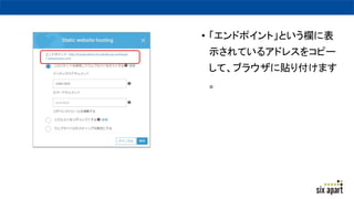 ? ɥݥȡȤڤ˱
ʾƤ륢ɥ쥹򥳥ԩ`
ơ֥饦N긶ޤ

 