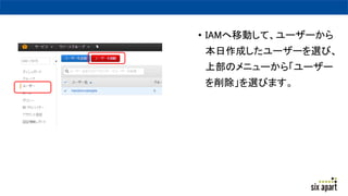 ? IAMƄӤơ``
ɤ``xӡ
ϲΥ˥`顸``
xӤޤ
 