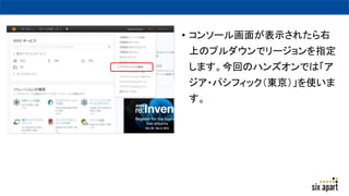 ? 󥽩`뻭椬ʾ줿
ϤΥץǥ`ָ
ޤؤΥϥ󥺥Ǥϡ
?ѥեå|ʹ

 