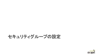 ƥ`פ趨
 