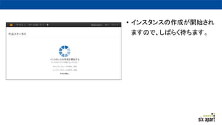 ? 󥹥󥹤ɤ_ʼ
ޤΤǡФ餯ޤ
 