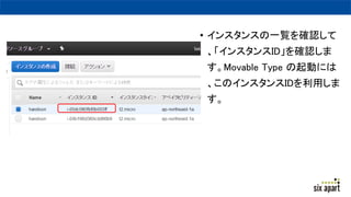 ? 󥹥󥹤һE_J
󥹥ID_J
Movable Type Ӥˤ
Υ󥹥IDä

 