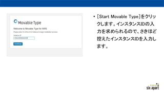 ? Start Movable Typeݤ򥯥
ޤ󥹥ID
Τǡۤ
ؤ󥹥ID
ޤ
 