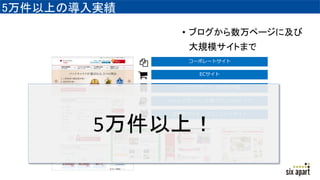 ? ֥ک`˼
ҎģȤޤ
5ϤΌg
EC
ȥ饵?WEBڈ
ǥ?Iɥǥ
Tƥ?ߥ˥ƥ
g
`ݥ`ȥ
5ϤΌg
5ϣ
 