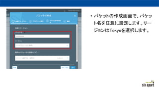 ? ХåȤɻǡХ
Oޤ`
Tokyoxkޤ
 