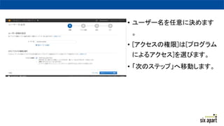 ? ``˛Qޤ

? [Θ][ץ
ˤ륢]xӤޤ
? ΤΥƥåסƶޤ
 