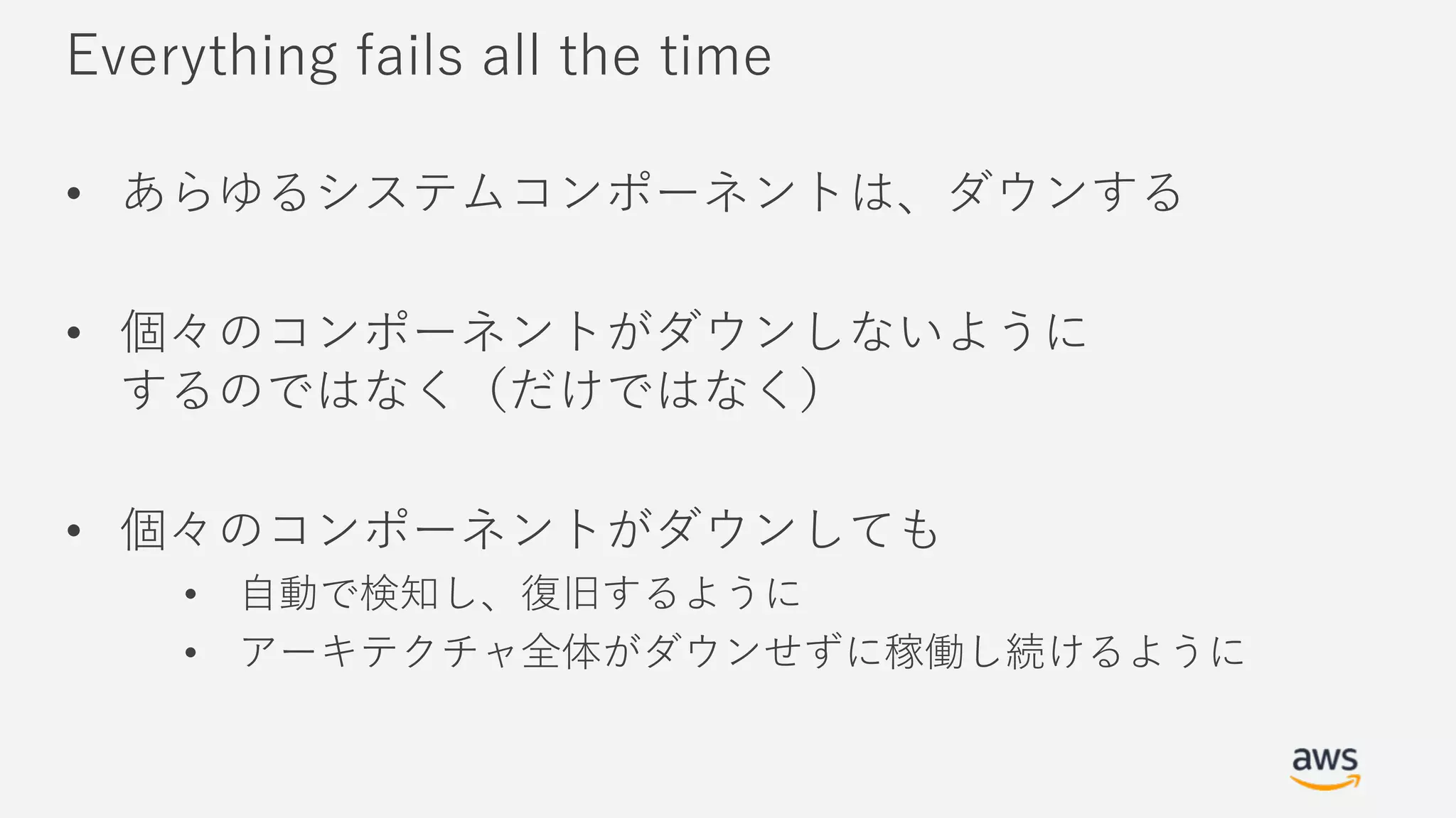 • E
•
•
• a
•
 