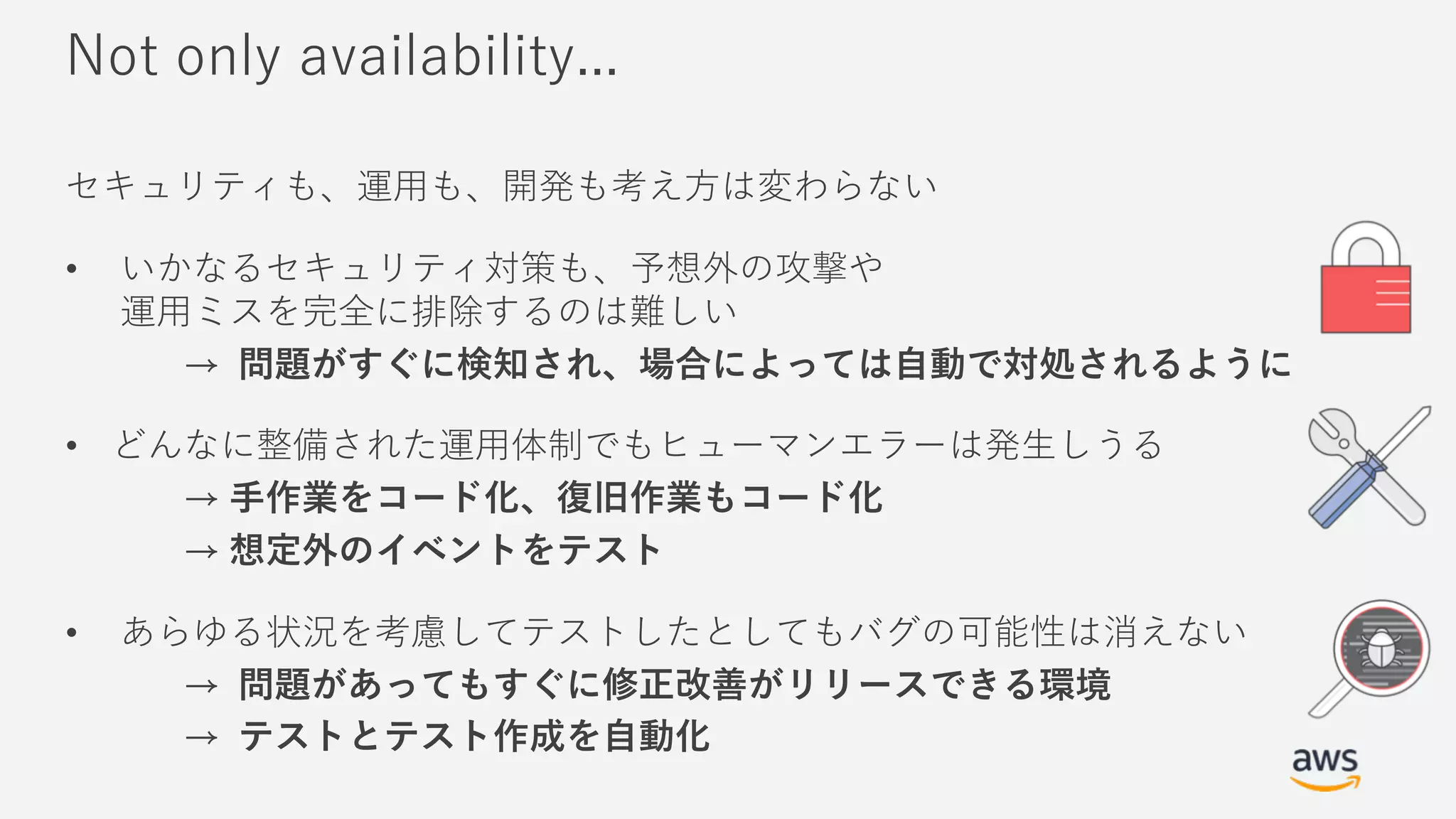 n
•
• o i n .
• b t N l a
 