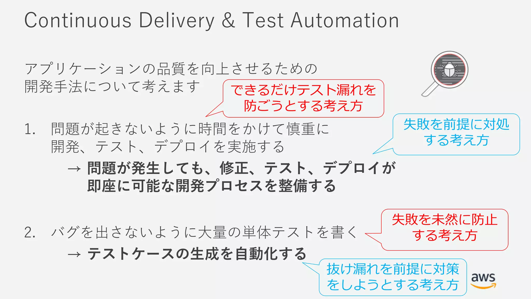 1 1 2 . & 1
o A
n C
l D a Cie
n T
D r m T
 