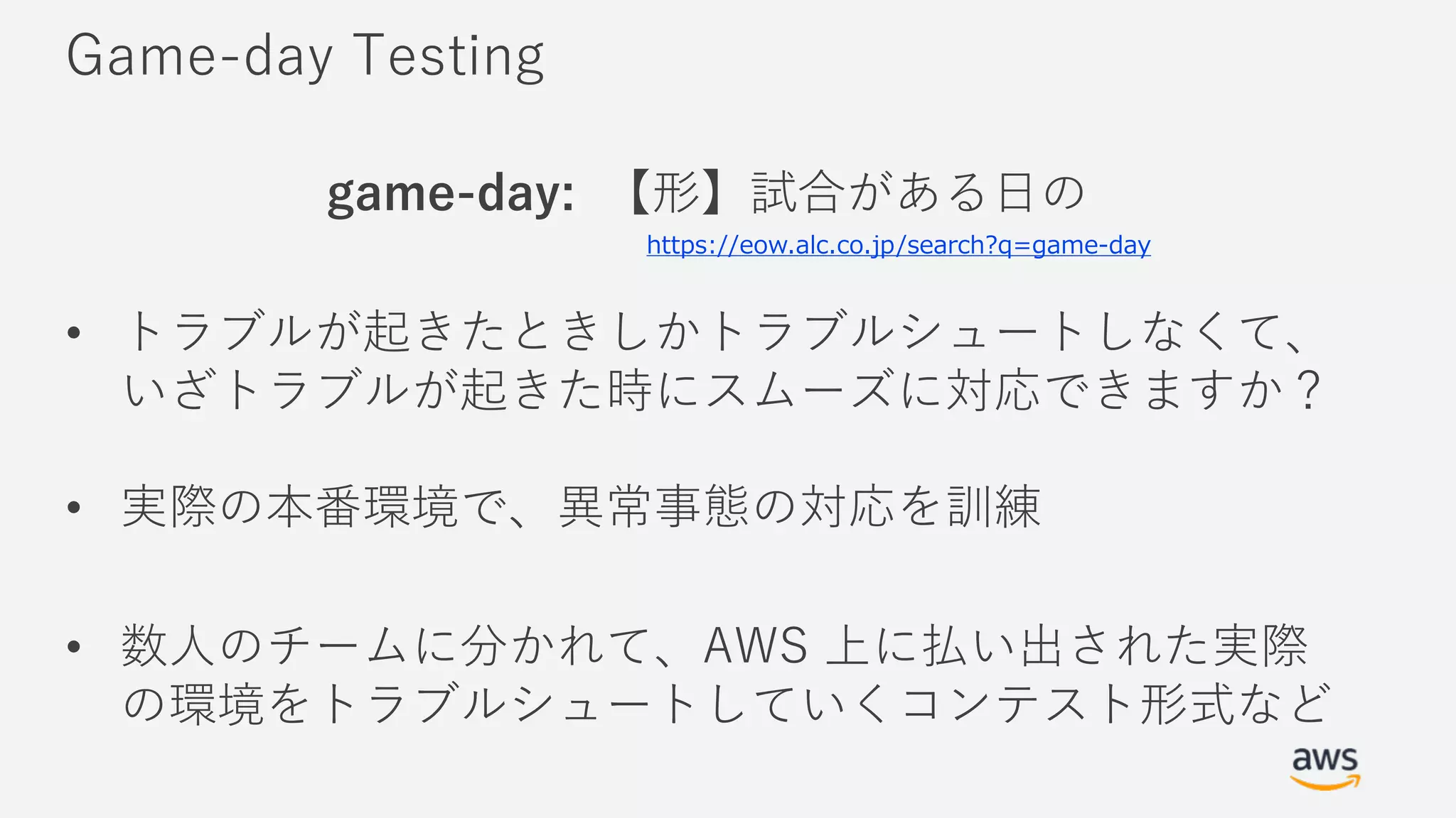 -
G
• T A T S
T
• d m Wga
• i n e d
T S
. - - . /
 