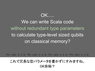 Let's Simulate a Quantum Computer with Pretty Scala