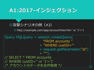 owasp_evening_okinawa_7_owasp_top_10-2017_injection