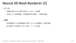 •
•
•
•
•
•