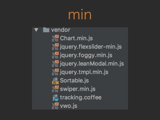 ˤ VS  ? Rails  JS Έ ?