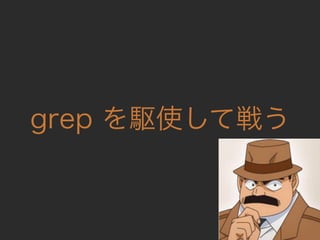 ˤ VS  ? Rails  JS Έ ?