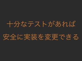 ˤ VS  ? Rails  JS Έ ?