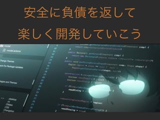 ˤ VS  ? Rails  JS Έ ?