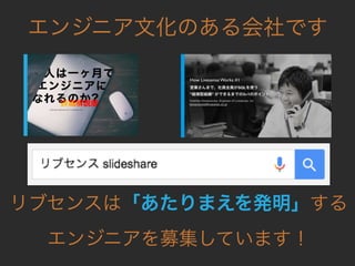ˤ VS  ? Rails  JS Έ ?