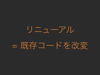 ˤ VS  ? Rails  JS Έ ?