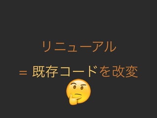 ?
 