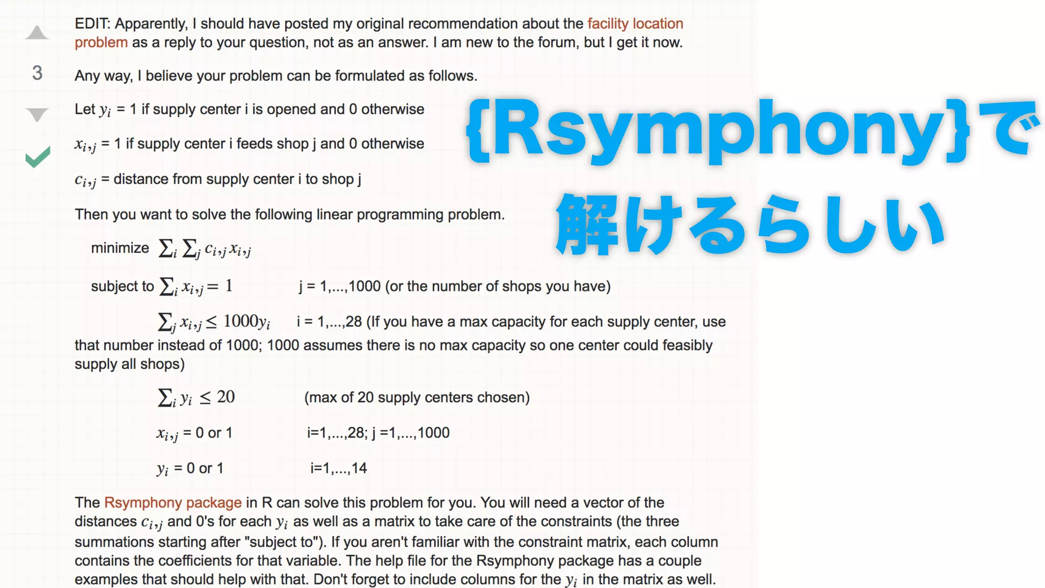 {tidygraph}と{ggraph}による モダンなネットワーク分析(未公開ver)