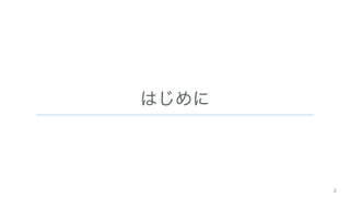 Ϥ
2
 