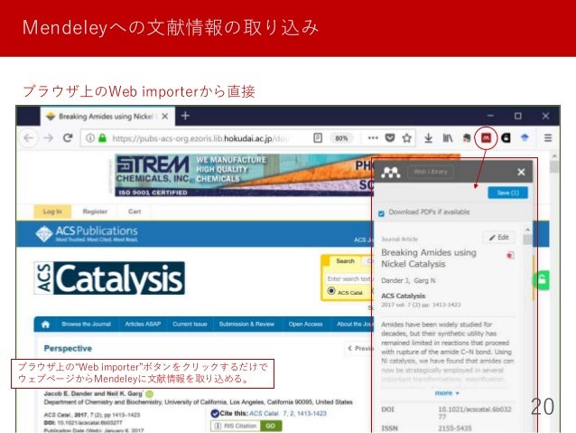 mendeley to endnote mendeley to endnote