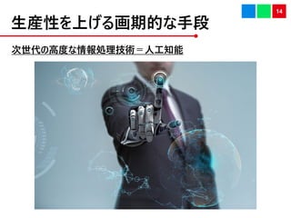 bԤϤ뻭ڵĤֶ
14
θ߶ȤIg˹֪
 
