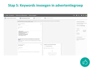 Stap 5: Keywords invoegen in advertentiegroep
 