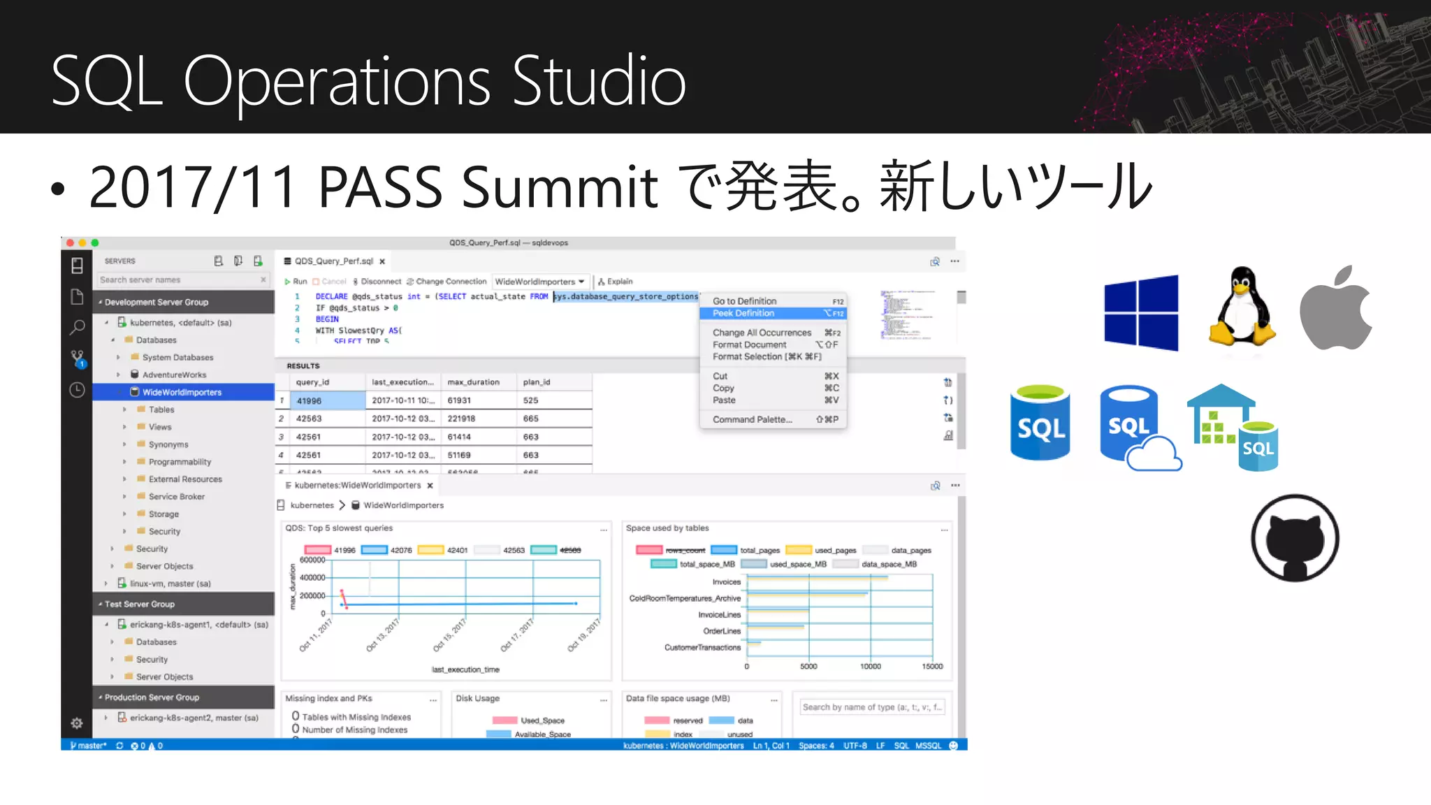 SQL Operations Studio
 