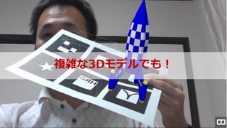 23
} 3Dǥ  barcode 
}j3DǥǤ⣡
 