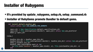 RubyGems 3.0
 