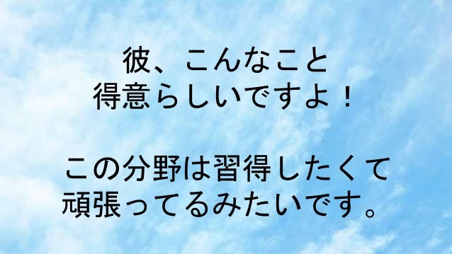 It企業じゃなくてもできる ジワジワスクラム