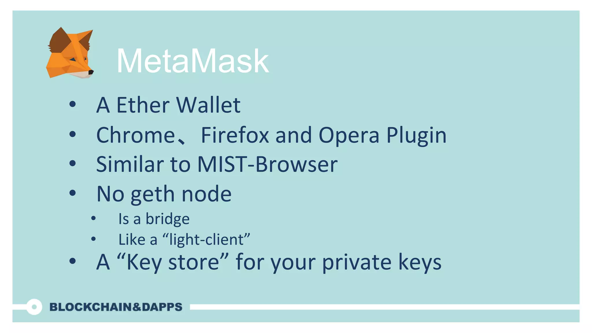20180711 Metamask | PPTX
