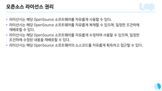 • O
• O S ,
• O
,
• O .
 