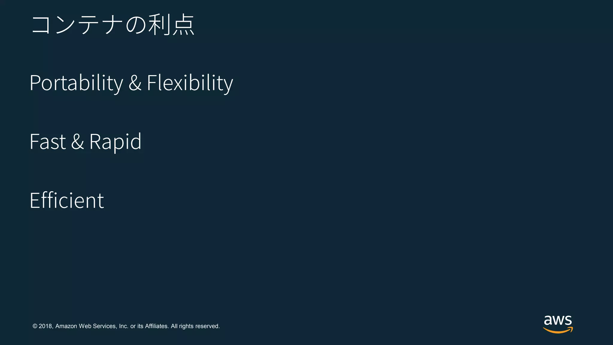 © 2018, Amazon Web Services, Inc. or its Affiliates. All rights reserved.
 