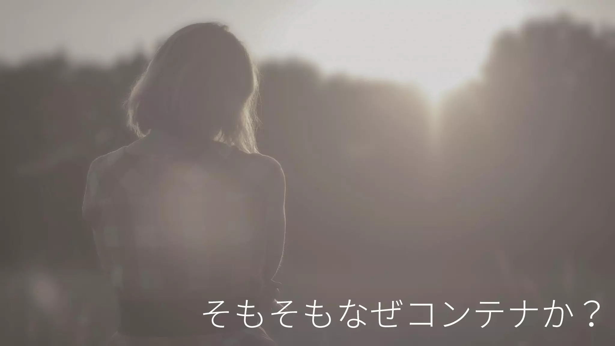 © 2018, Amazon Web Services, Inc. or its Affiliates. All rights reserved.
 