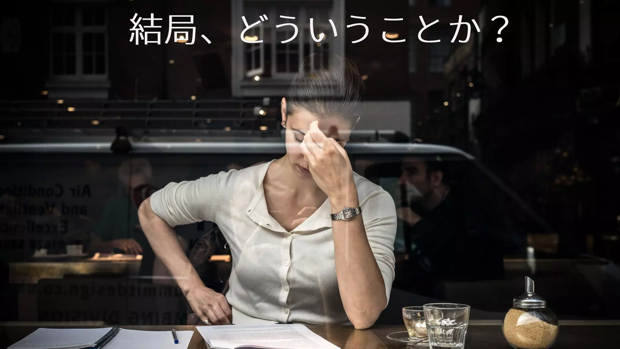 © 2018, Amazon Web Services, Inc. or its Affiliates. All rights reserved.
 