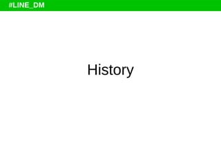 History and Development of OpenJDK | PDF