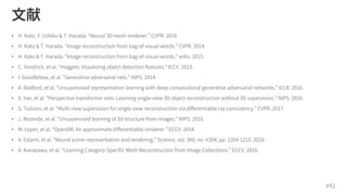 •
•
•
•
•
•
•
•
•
•
•
•
 