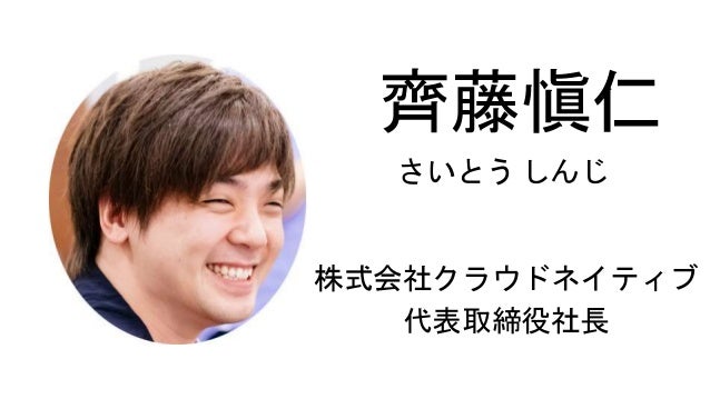 20180727 第16回 セキュリティ共有勉強会 テーマ 身近なセキュリティ