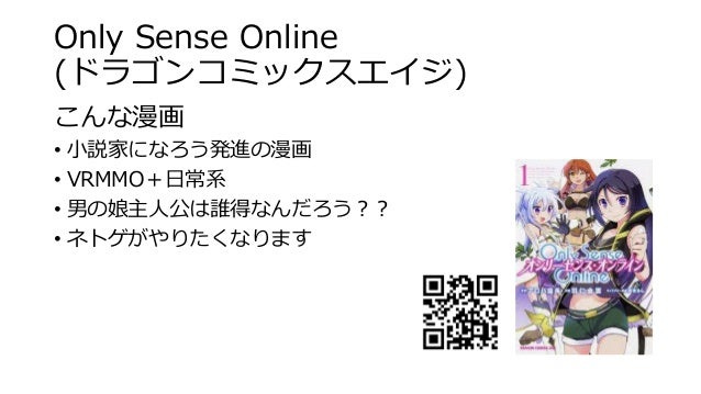 あまり知られてない 気がする けどおすすめしたい漫画5選 あまり知られてない 気がする けどおすすめしたい漫画5選