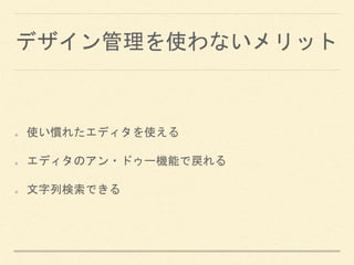 ǥʹʤå
ʹT줿ǥʹ
ǥΥ?ɥ`CܤǑ
ЗǤ
 