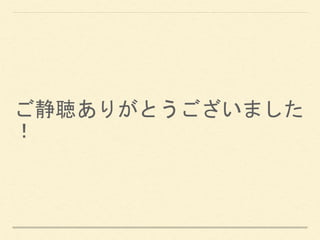 ꤬Ȥޤ

 