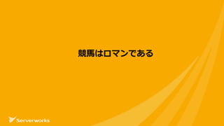 ϥޥǤ
 