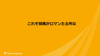 줾ޥ󤿤
 