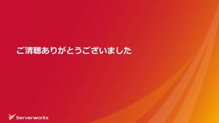 ꤬Ȥޤ
 