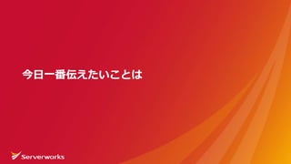һȤ
 