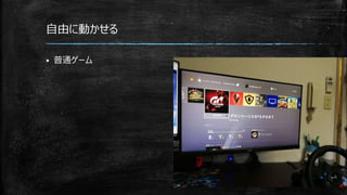 ɤ˄Ӥ
? ͨ`
 
