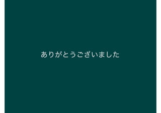 ꤬Ȥޤ
 